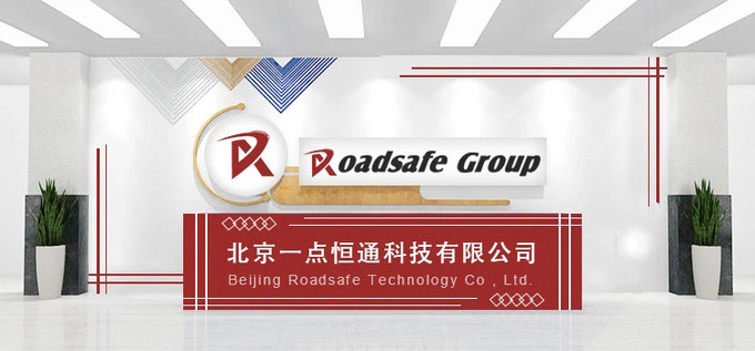 ποιότητας Οδική STUD εργοστάσιο