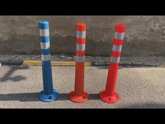 75εκ. Κολώνα PU