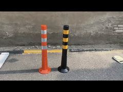 75εκ. Κολώνα PU