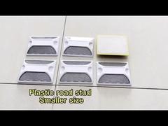 πλαστικό οδόστρωμα πολλών τύπων 2