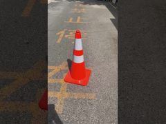 Χειρολαβή βρόχου εύκολης μεταφοράς κώνου κυκλοφορίας
