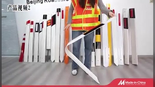 Οδηγός αναρτήσεων Traffic Delineator